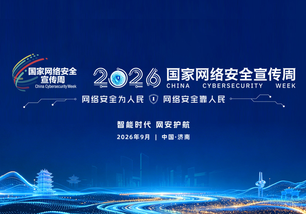 图片新闻副本.jpg